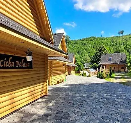 Cicha Polana * Щирк